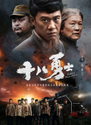 久久成人综合网