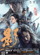 天堂久久av