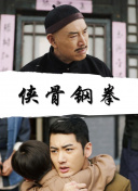 小玩具使用视频教程