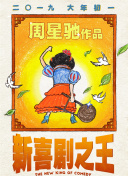 欧美色图欧美色图