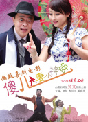 在线看片不卡