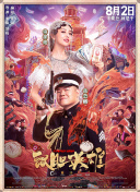 欧美a级理论片