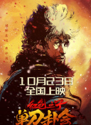 亚洲视频导航
