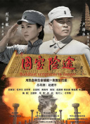91在线精品亚洲一区二区
