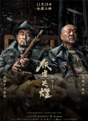 成人免费精品视频