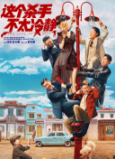 野战露脸在线视频国产