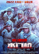 欧美亚洲欧美