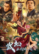 92精品国产自产在线观看