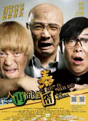 女性泌尿科医生2