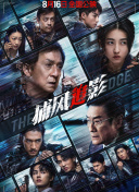 亚洲成a人