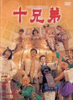 成人av资源站