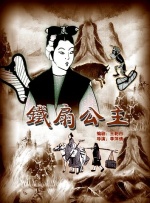 99久久国产精品免费热6
