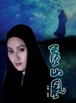 91精品国产综合久久香蕉的用户体验