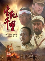恋爱选择题漫画免费入口