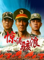 在线视频欧美日韩