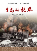 撸大师在线