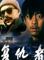 亚洲一区二区三区综合