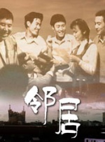 精品久久久久久久久久香蕉