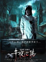 91精品免费不卡在线观看