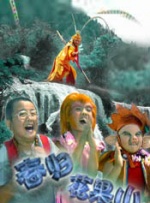 狠狠干五月天