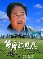欧美一级毛片怡红院