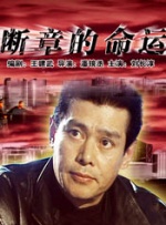 99精品国产在热久久