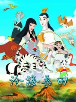 久久黄色影视