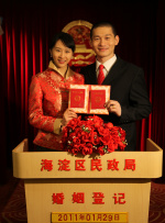 国产亚洲视频网站