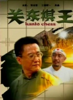 2020国内自拍