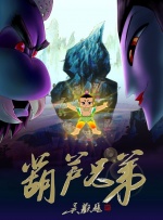 国产一级特黄高清免费大片