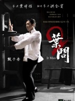 午夜高清免费观看视频