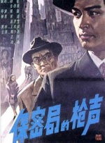 亚洲精品乱码久久久久久蜜桃91
