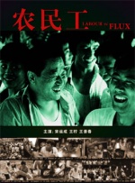 白蛇传 电视剧