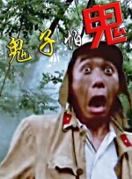 在线电影一区二区三区