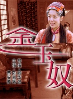青青青在线免费