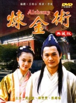 里番什么意思
