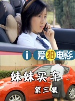 17在线