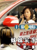 铿锵锵锵锵锵锵锵锵铜一起草