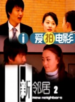 精品亚洲成a人在线播放