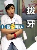 国产成人在线精品