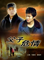 97超级碰碰碰久久久观看