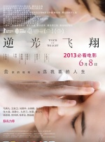 丁香色婷婷国产精品视频