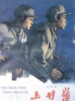 国产欧美精品 在线播放