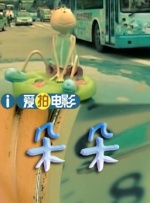 刘进实验室免费下歌