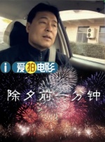 国内自拍一二三四2021