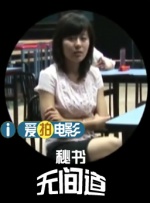 黄色片免费
