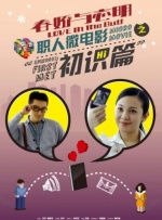 久草视频在线首页