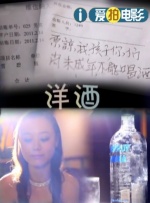 在线 视频 一区二区三区