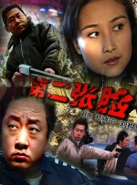 av麻豆