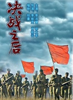 91精品国产91久久久久久最新